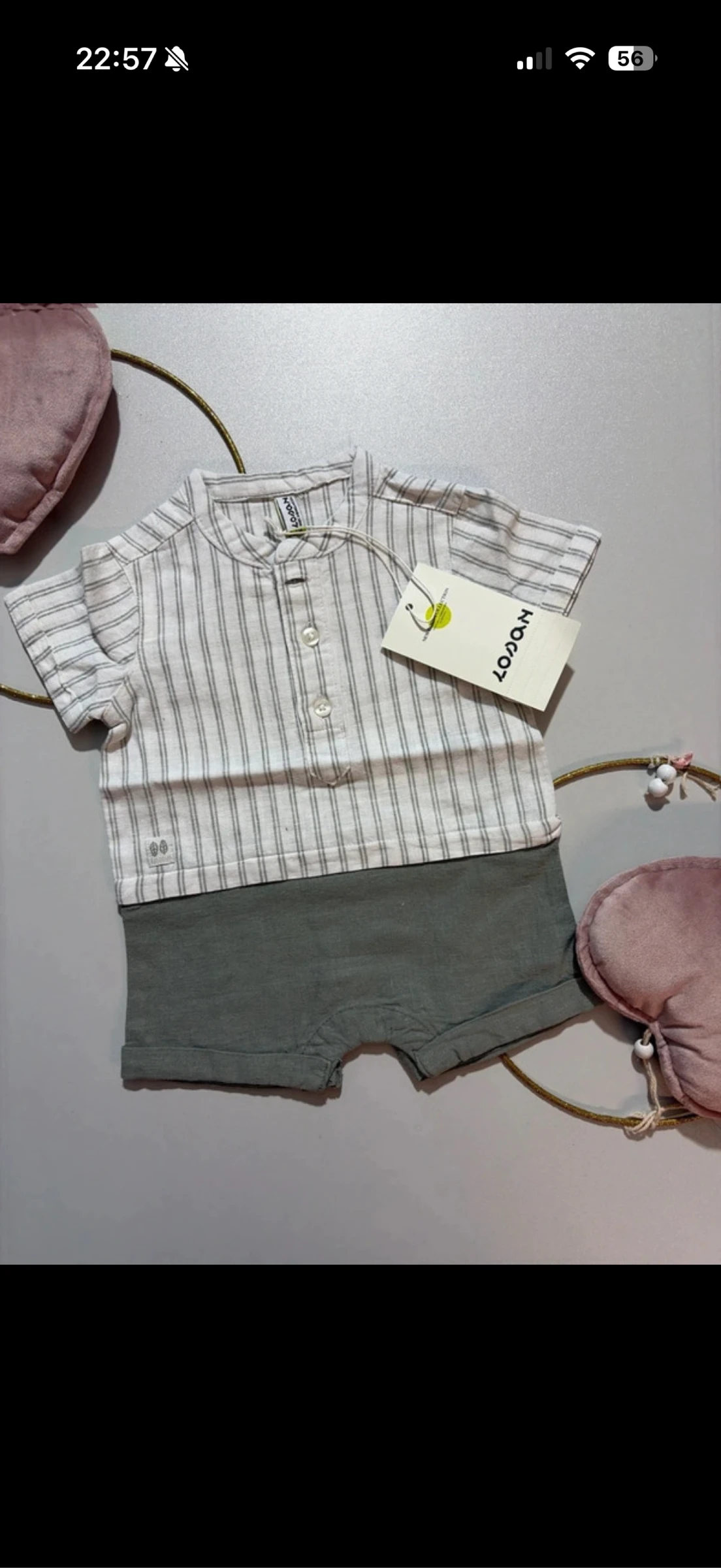 Combinaison Bébé Garçon - neuf - losan - Taille 0/1 mois